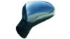 IPARLUX 27854386 Outside Mirror